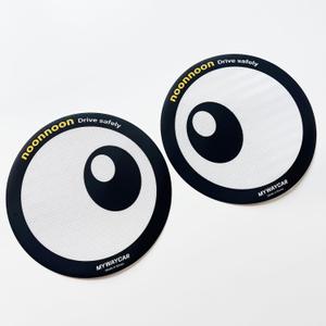 Noonnoon Reflective Sticker Warning Safety Eyes for Cars, Trucks, Heavy Vehicle, Trailer Made in South Korea (White Medium) Noonnoon Reflective Sticker Warning Safety Eyes for Cars, Trucks, Heavy Vehicle, Trailer Made in South Korea (White Medium)