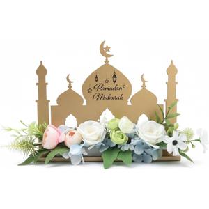 Ramadan Mubarak Table Decor with Flowers, Wooden Castle Centerpiece, Elegant Islamic Home Decoration for Eid & Ramadan Holidays