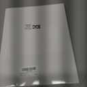 Boao 2 Pack Football Party Decorations 3.3x6.6 ft Shiny Tinsel Backdrop Green and Brown Football Tinsel Foil Fringe Curtains Backdrop Photo Props for Sports Rugby Birthday Party Home Decorations