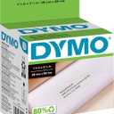 DYMO Authentic LW White Mailing Address Labels, For LabelWriter Label Printers, 1-1/8" x 3-1/2", 2 Rolls of 350 (700 Total)