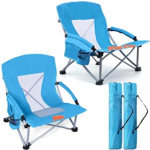 Joyfair Beach Camping Chair for Adults, 2 Pack Large Folding Chairs, Blue, 31 inches x 25 inches x 32 inches