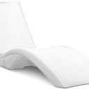 Step2 Vero Pool Lounger, Fade-Resistant, Waterproof Patio Furniture, Pool Lounge Chair for Sun Shelf, Use in Pools with Shelves Up to 12-Inches Deep or Outside Pool Deck, Weighted, White