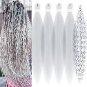 Silver Wavy Crochet Boho Hair for Braiding 26 Inch Braiding Hair Pre Stretched, Knotless Bohomian Wavy Curly Braiding Hair Extensions For Boho Braids, Synthetic Curly Crochet Hair For Women