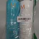 Moroccanoil Shampoo & Conditioner Half-Liter Set