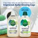 Seventh Generation EasyDose Laundry Detergent, Ultra Concentrated: 66 Loads, Free & Clear Designed for Sensitive Skin, 23.1 Fl Oz