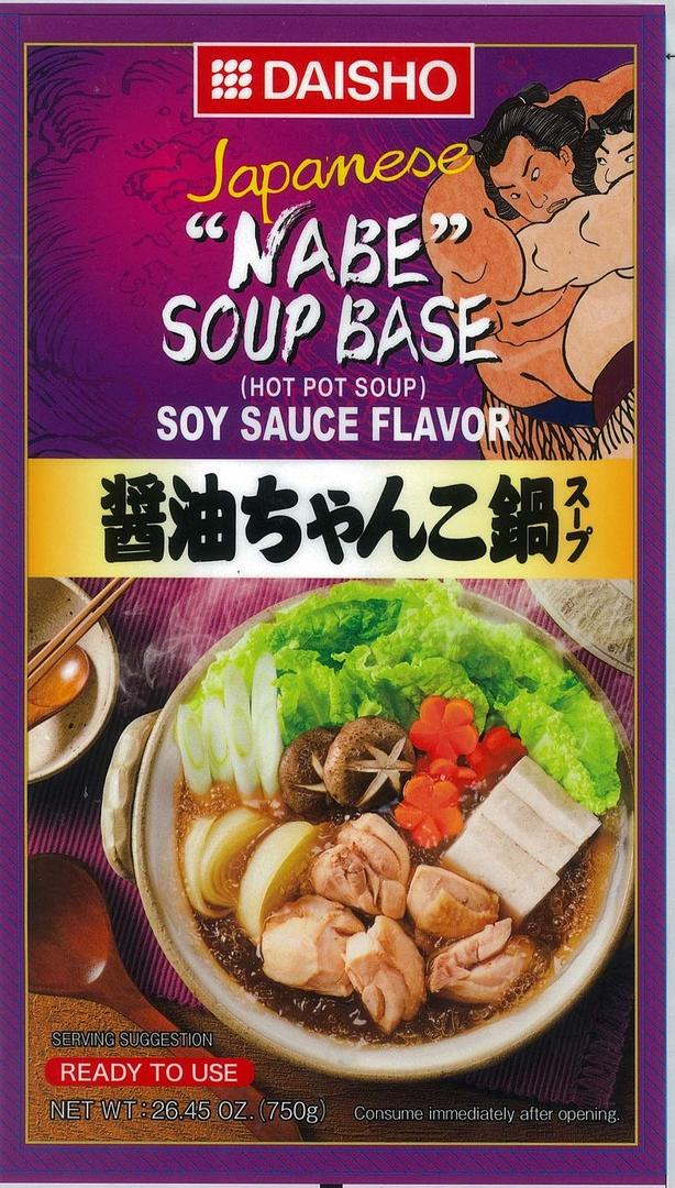 Daisho Nabe Hot Pot Soup Base Soy Sauce Flavor (EXP 05/24/27)