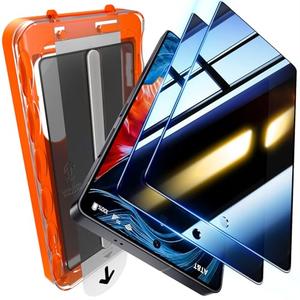 UniqueMe 2 Pack for Samsung Galaxy S25 Ultra Privacy Screen Protector - [Fingerprint Unlocking] Easy Installation,Bubble-Free,Anti-Spy,Privacy Screen for S25 Ultra Tempered Glass,3D Full-coverage