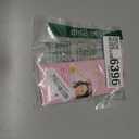 MILANO COLLECTION Glueless Top Grip for Hair Topper & Wiglets, Adjustable Translucent Strap with Side Openings, Top Headband for Your Wig or Topper, Includes Clips, Brown, Small