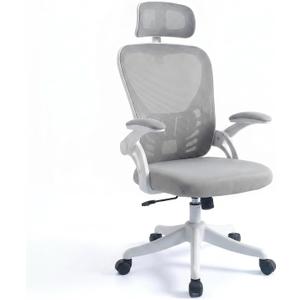 Ergonomic High Back Mesh Office Chair with Adjustable Headrest & Flip Up Armrest, Height Adjustable Swivel Rolling Desk Chair, 300LBS Breathable Computer Task Chair for Home Office(Grey), 27.2‘’*24.7‘’*48‘’