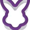 Comfort-Grip Cookie Cutter-Purple Butterfly (2pack)