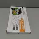 CARAMAZ Car Window Shade for Baby with Certified UV-Protection 2 Pack - 20"x12" (Safari)