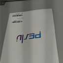 Magnetic Privacy Screen for MacBook Pro 14 Inch (2021-2026, M1, M2, M3, M4, M5), Removable Matte Blue Light Glare Filter for Mac Pro 14.2" Laptop Computer