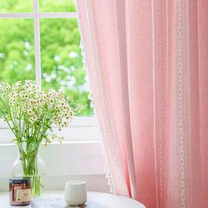 Deeprove Pink Boho Curtains 84 Inches Long for Bedroom Nursery, Privacy Bohemian Chic Textured Embroidery, Vintage Handmade Tassels Country Decor Drapery, Rod Pocket, 1 Panel W52 x L84, Blush 