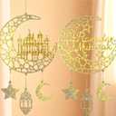 2-Piece Eid Door Banner and Wooden Hanging Plaque Set, 14.1x9 Inches Ramadan Wooden Decoration with Moon, Stars, and Lanterns for Home, Door, and Wall