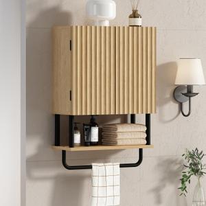 RUSTOWN Farmhouse Bathroom Wall Cabinet with 2 Door, 3-Tier Curved Profile Wooden Medicine Cabinet, Wall Mounted Storage Cabinet with Adjustable Shelf and Towel Bar (Natural, Small)