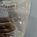 Archway Archway Iced Molasses Cookies, 12 Ounce, Best By: DEC/06/2025