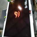ASUS ROG Strix 27 1440P OLED Gaming Monitor (XG27AQDMG) - QHD, Glossy OLED, 240Hz, 0.03ms, Custom Heatsink, Anti-flicker,Uniform Brightness, G-SYNC Compatible, 99% DCI-P3, DisplayWidget