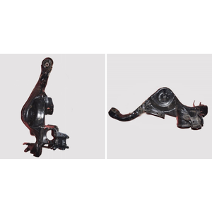 1 pc/set Rear suspension swing arm assembly right 55501JE20A 55501-JE20A | 1PCS OEM 55502JE20A 55502-JE20A Rear suspension swing arm assembly left Compatible with J10