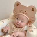 Generic Bear-Shaped Shower Cap for baby (Yellow)