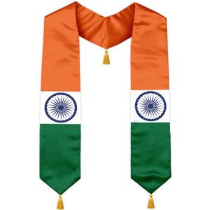 Class of 2026 Graduation Stole Flag Sash with Gold Tassels 72 Inch for High School College University Ceremony