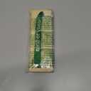 Tasikar Bands Compatible with Apple Watch Band 49mm 46mm 45mm 44mm 42mm Genuine Leather Replacement Straps Compatible with Apple Watch Ultra 3 2 1 SE Series 11 10 9 8 7 6 5 4 3, Classic Brown