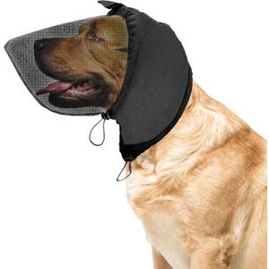Field Guard for Dogs Outdoor Hiking Camping Foxtail Mask for Dogs (Small)