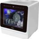 Hermitlux Countertop Dishwasher, 7 Washing Programs Portable Mini Dishwasher with 5-Liter Built-in Water Tank for Apartments & RVs, LED Light, Glass Door, No Hookup Needed
