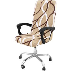 Smiry Stretch Printed Office Computer Chair Covers, Universal Desk Rotating Chair Slipcovers Removable Washable, Soft Fit Anti-Dust Spandex Protector Cover with Zipper, Khaki and White
