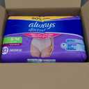 Always Discreet Adult Diapers for Women, Incontinence Underwear, Postpartum Essentials, Disposable Briefs, Max Absorbency, Bladder Leak Protection, Small/Medium, 32ct