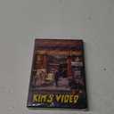 Kim's Video [DVD]