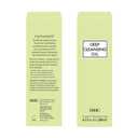DHC Deep Cleansing Oil, Facial Cleansing Oil, Makeup Remover, Cleanses without Clogging Pores, Residue-Free, Fragrance and Colorant Free, All Skin Types, 6.7 fl. oz.