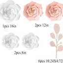 3D Party Paper Decoration Need Assembled Artificial Flower With Leaves Wall Decor (White Pink Set) for Wedding, Bridal Shower, Nursery, Baby Shower Backdrop