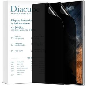 For Samsung Galaxy S22 Ultra [Upgraded 27] Privacy Screen Protector [2 PACK][Fast Fingerprint ID Unlock][Anti-Spy PET Film][Easy Installation with Alignment Jig] [Scratch Self-Healing]
