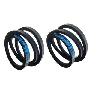 2-Pack 954-04195A 754-04195 Snow Thrower Auger Drive Belt for MTD Troy Bilt Cub Cadet 26" 3 Stage Snow blowers 954-04195 754-04195A (1/2" x 37")