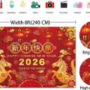 Chinese New Year Backdop 2026 Year of The Horse Background Chinese Spring Festival Lunar New Year Eve Party Decoration Banner Photo Supplies (94x70inch(8x6FT))