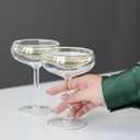 Double Wall Cocktail Glass, 1 Pc
