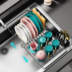 Expandable in Sink Dish Drying Rack - Adjustable Dish Rack Over Sink, Rustproof Dish Drainer for Kitchen Counter, Dish Strainer with Utensil Holder, Fit Kitchen for 13"-18" (Large)