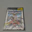 Suikoden V