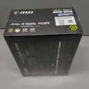 MSI MAG A750GL PCIE5 - EU Cord