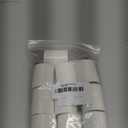 White PVC Pipe Coupling Adapter, 1 inch Socket x Socket, Sch40 PVC Coupling, Straight Pressure Pipe Fittings, 10 Pack