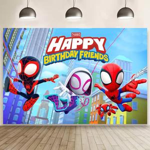 Spider and His Friends Birthday Decorations,Spider and His Friends Happy Birthday Banner Backdrop for Kids Birthday Party Supplies (5x3ft)