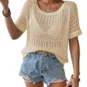 Bsubseach Crochet Tops for Women Short Sleeve Cover Ups for Swimwear Women Knit Hollow Out Sweater Mesh Top 2026, Large