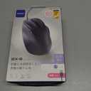 ELECOM Wired USB Ergonomic Shape Mouse, Silent Click, Right Hand, 2000DPI, 5 Buttons, Optocal Sensor, Compatible with PC, Mac, Laptop, EX-G, Lsize Black (M-XGM30UBSKBK)