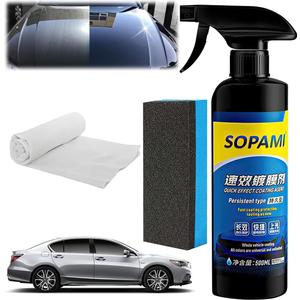 Car Coating Spray Set, Quick Effect Coating Agent, Quickly Coat Car Wax, Scratch Wax Polish Spray Extremely Hydrophobic, Oil Film Emulsion Glass Cleaner (1PCS+Sponge+Cloth)
