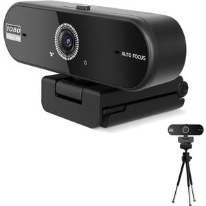 Hprosper 1080P Full HD Webcam with Privacy Cover, Tripod,Wide Angle Lens,Active Light Correction,Plug and Play USB Webcam for PC, Desktop, Laptop,Mac