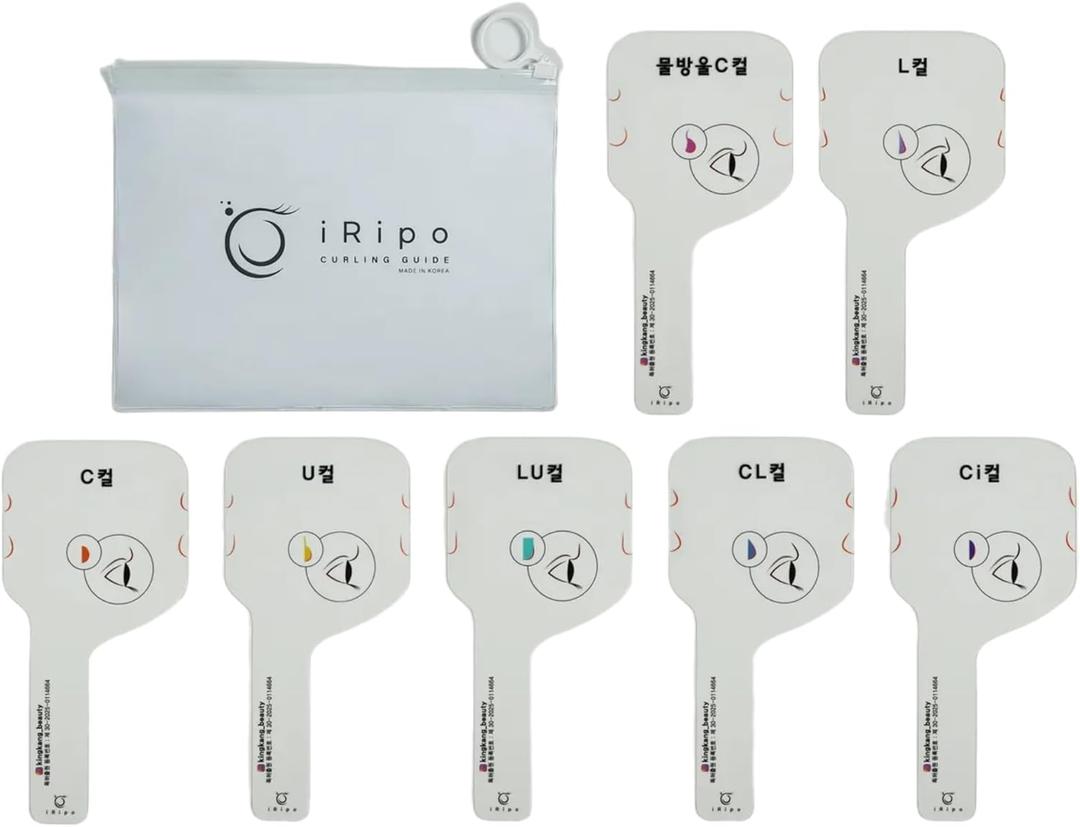 Eyelash Curling Guide Set, Lash Perm Design Tool