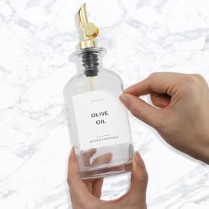 Olive Oil Dispenser Bottle For Kitchen Coffee Syrup Dispenser Elegant & Classy, 1 Pack