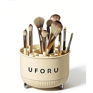 360 Degree Rotating Desktop Organizer, 21 Compartments, Plastic Storage Rack for Cosmetics, Office Supplies, 11W x 11D x 3.9H inches, Cream White