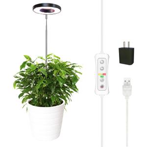 yadoker Plant Grow Light, LED Growing Light Full Spectrum for Indoor Plants, Height Adjustable, Automatic Timer, 5V Low Safe Voltage, Ideal for Small Plant Light (1 Pack, Matte Black)