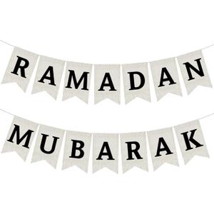 Burlap Ramadan Mubarak Banner, Rustic Eid Mubarak Decorations, Ramadan Party Decorations, Eid Party Decor, Muslim Fireplace Mantel Decoration Supplies